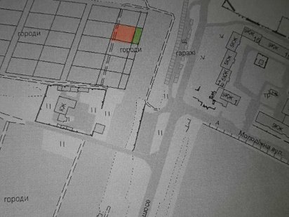 Земельна ділянка. Слобідка-Гуменецька