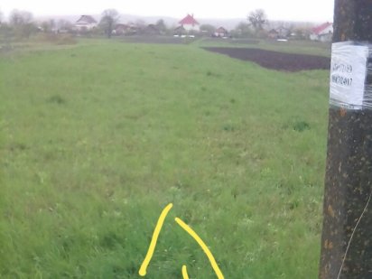 Продам земельну ділянку Копыстин