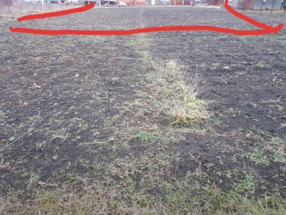 Продам участок. Земля. Город. Слободка-Гуменецкая