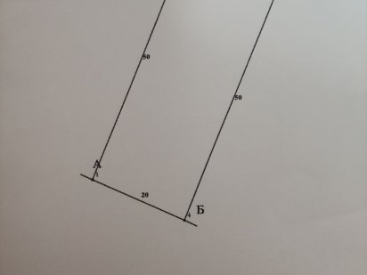 10 соток під забудову Копистин