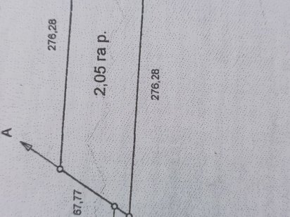 Продам земельну ділянку або обмін на хороший приватний будинок