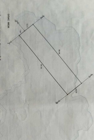 ЗЕМЛЯ 0.17га   Черкаська Червона Слобода Черкаси світло газ - фото 1