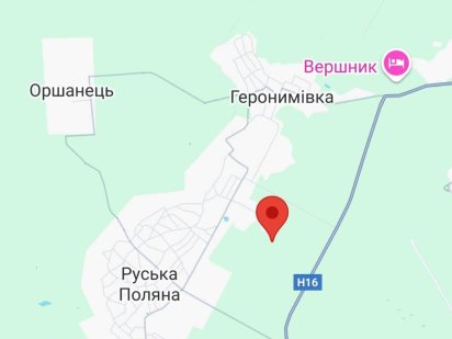 Продаж земельної ділянки під забудову в с.Руська Поляна. Торгуємося.