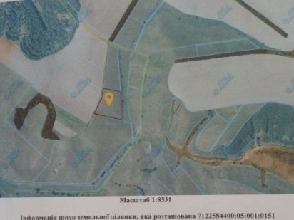 Земельні ділянки площею 7.2 Га (ОСГ), Корсунь-Шевченківський р-н