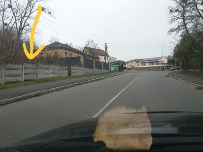 Продам земельну ділянку в центрі міста Корсунь-Шевченківський