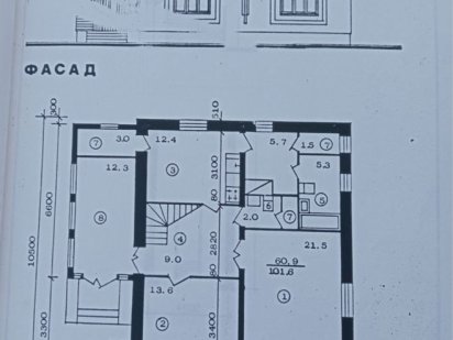 Продаж земельної ділянки с. Руська Поляна
