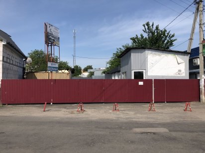 Продаж ділянки