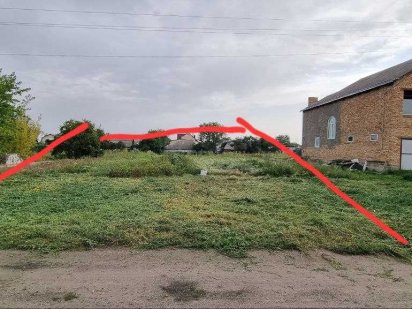 Продається земельна ділянка Корсунь-Шевченківський