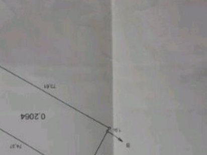 Продаж ділянки землі 20с в с. Руська Поляна Русская Поляна