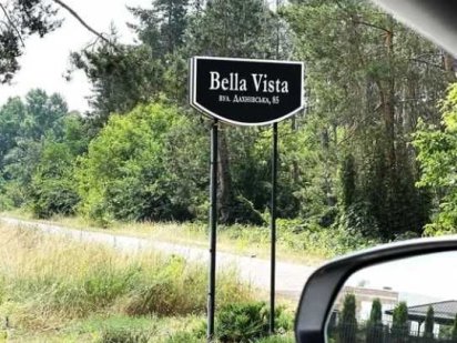 Продається ділянка на березі Дніпра "Bella Vista" Свидівок Свидівок