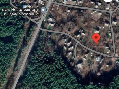 Земельна ділянка