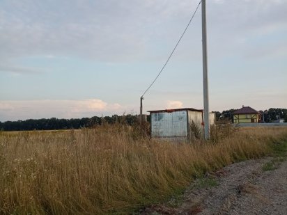 Продам участок 0125га Геронимовка