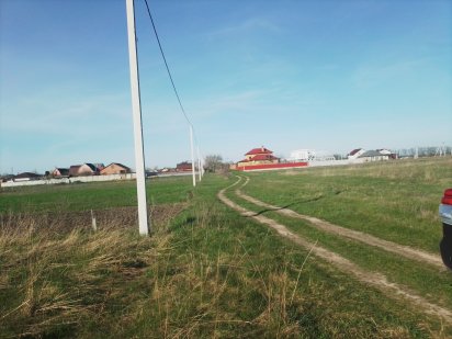 Земельна ділянка с.Геронимівка Геронимовка