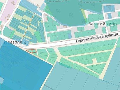 Продаж 14 соток землі по вулиці Геронимівська