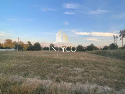 Продаж земельної ділянки під забудову Геронимівки