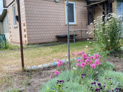 Земельна ділянка в СТ Труд Благодатне