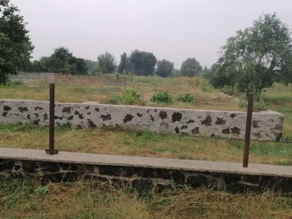 Продам приватизированный участок с фундаментом Шпола