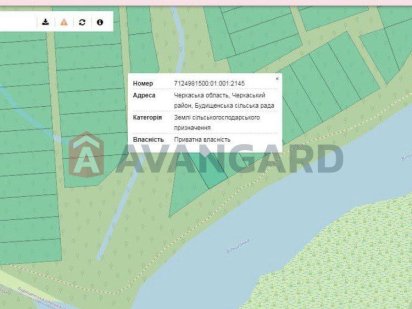 Продаж земельної ділянки біля води
