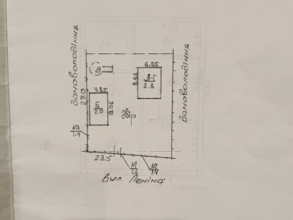 Земельна ділянка участок Мошны