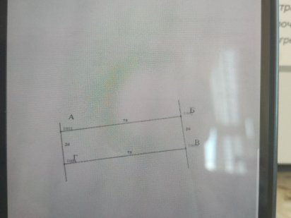 Земельний  учасник під забудову Мошни