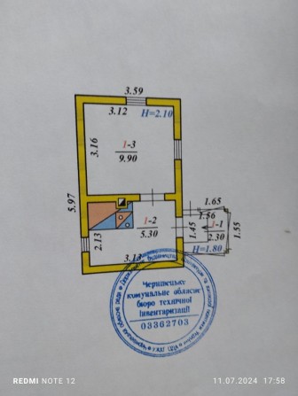 Продається будинок в великому кучурові - фото 1