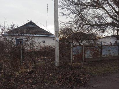 Продам будинок (ділянку) смт Лисянка Лысянка