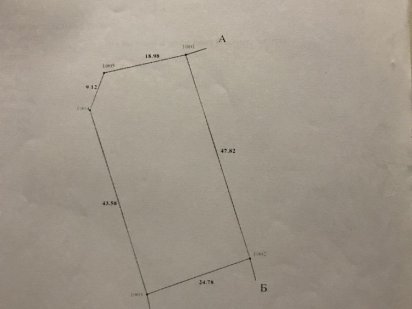 Продам земельный участок Остер