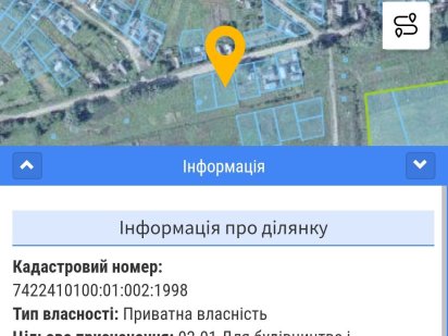 Земельна ділянка для будівництва. Корюківка