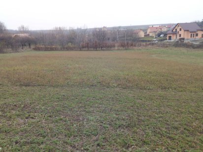 Продам  участок.37 соток . Годилів