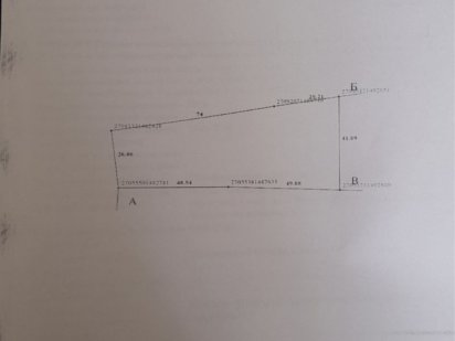 Земельна ділянка (34 сотки) Чернівецька область с. Мигово