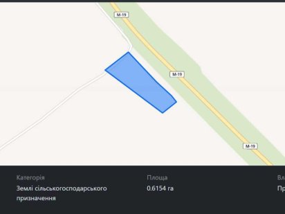 Земельна ділянка Чагор, в районі об'‎їздної дороги в сторону Гравітона Чагор