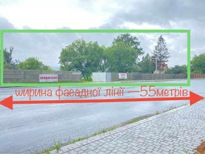 Фасадна земельна ділянка – 32 сот, с Мамаївці  центр, 55м вздовж траси Мамаевцы