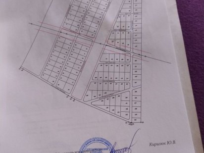 Продам. Вул. Київської Русі 8 Глибока