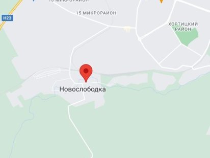 Продам участок землі 0.12 га в с. Новослобідка