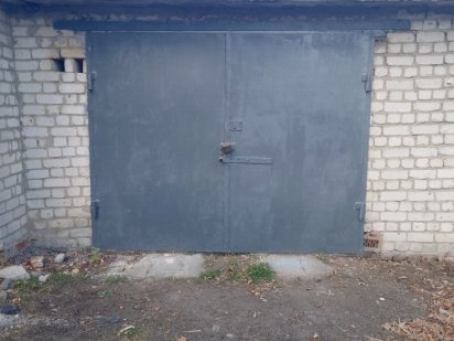 Продам гараж Пхз Павлоград