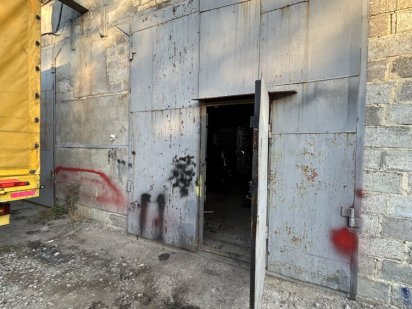 Продам бокс хорошем состояние Кривий Ріг