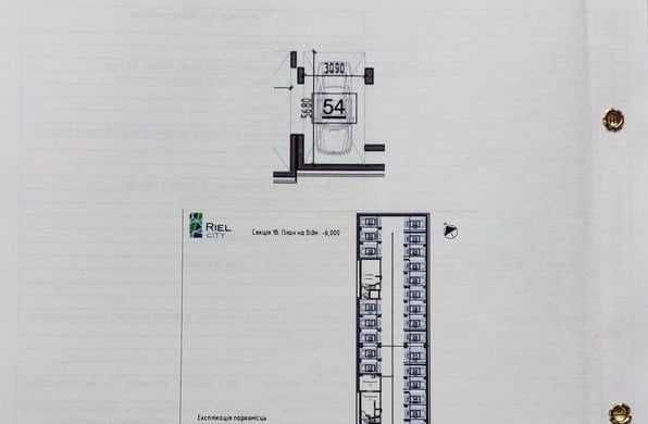 Продаж паркоміся в ЖК Ріел Сіті . Вигідна ціна ! - фото 1