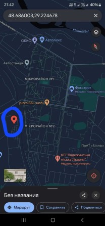 Гараж, склад в районі магазину Максимум біля БТУ центра 3х5м ТОВ №2 - фото 1