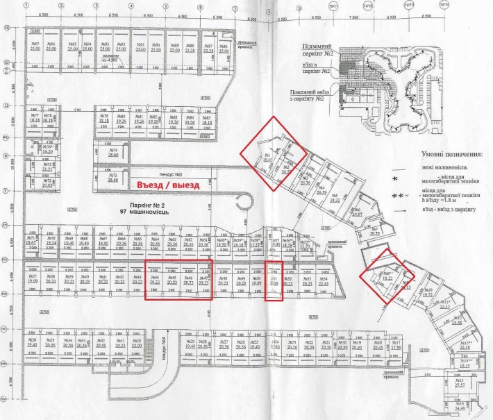 Продаж паркомісць в другому паркінгу Срібнокільська, 1 - фото 1