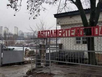 Продам гараж в комплексе "Автолюбитель 104" Салтовка 602м-н Кулиничи