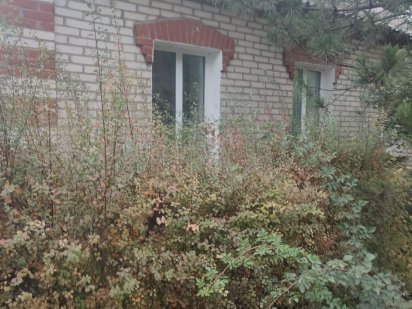 Документы готовы!!! Продам дом Малая Вергунка город Луганск Луганск