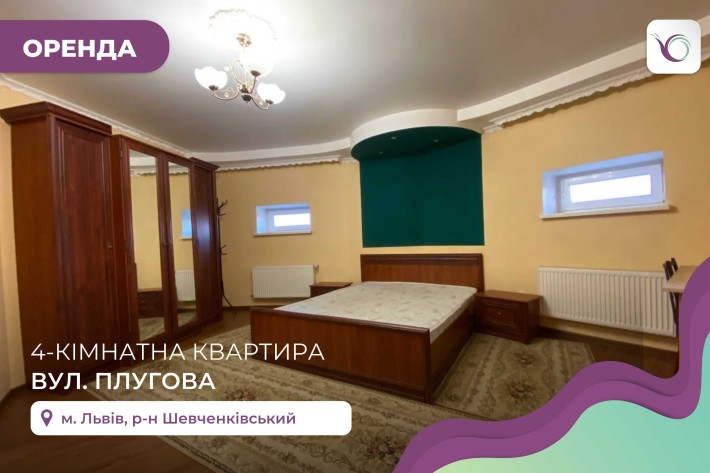 4-к. дворівнева квартира у м. Львів за вул. Плугова - фото 1