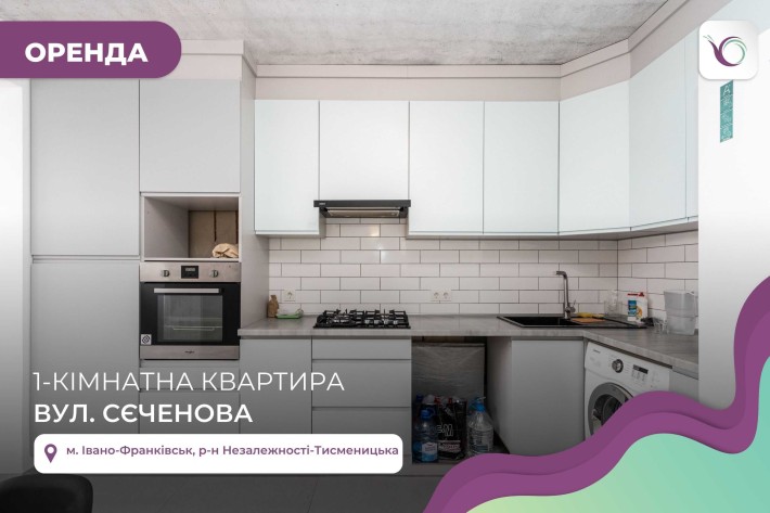 Оренда 1к квартира у ЖК комфорт-класу Паркова Алея - фото 1