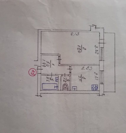 Продається 1 кімнатна квартира - фото 1