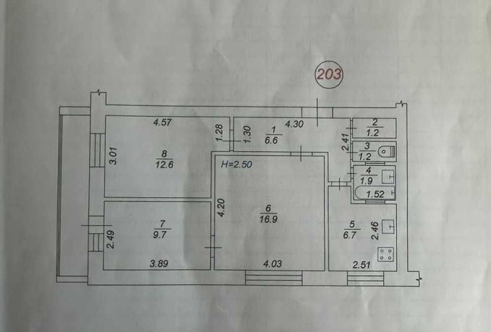 Боярка Продам 3к квартиру в самому ЦЕНТРІ міста! - фото 1