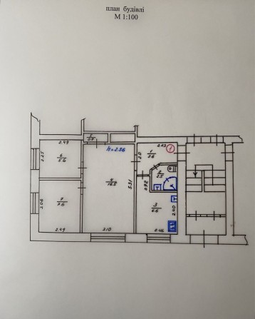 Продам трьохкімнатну кваритиру в місті Вознесенськ вул. Шевченка 51 - фото 1