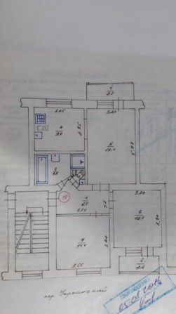 продам 3к квартиру вознесенск ник обл - фото 1