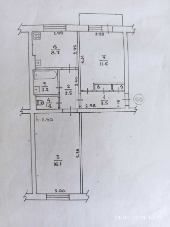 Продам 2-х кімнатну квартиру - фото 1