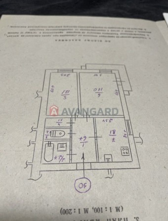 Продам 2-х квартиру Лівий Берег 2 м-рн. - фото 1