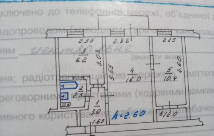 Продаж двухкімнатна у місті Козятині. - фото 1